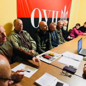 Збори Київської міської організації ДР ОУН
