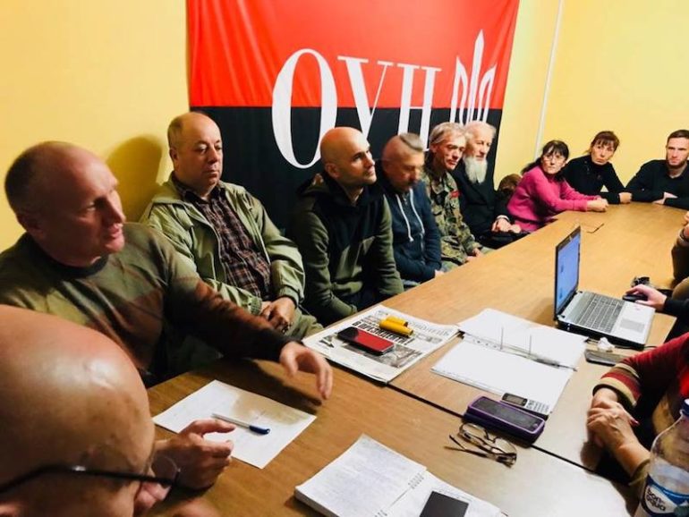 Збори Київської міської організації ДР ОУН