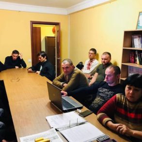 Збори Київської міської організації ДР ОУН