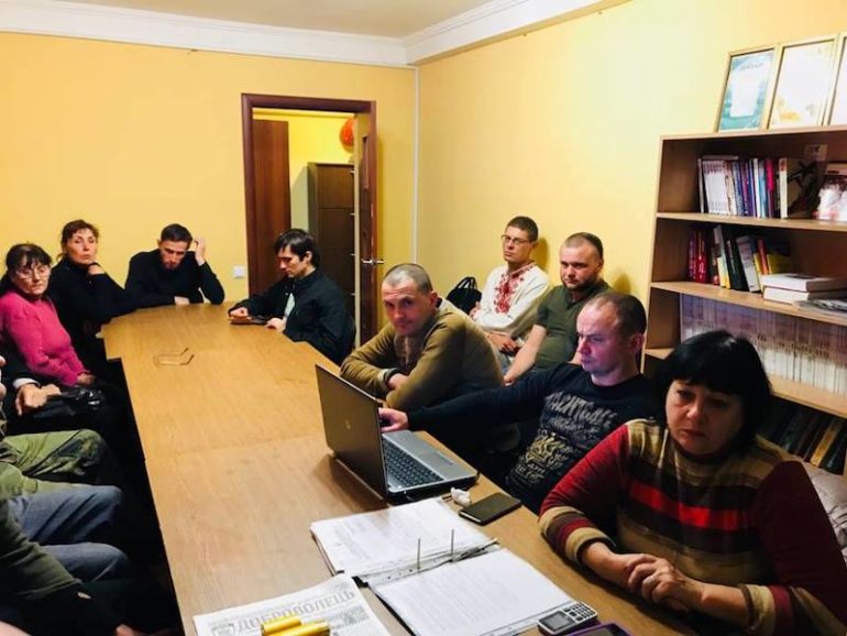 Збори Київської міської організації ДР ОУН