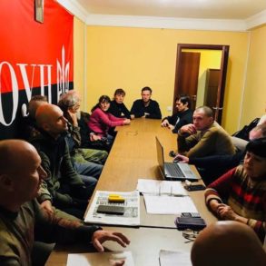 Збори Київської міської організації ДР ОУН
