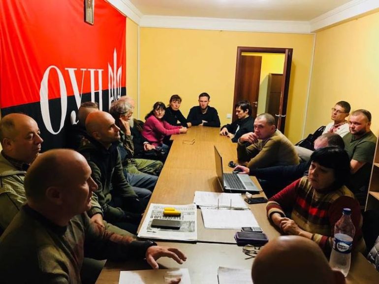 Збори Київської міської організації ДР ОУН