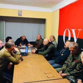 Збори Київської міської організації ДР ОУН