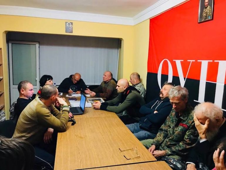 Збори Київської міської організації ДР ОУН