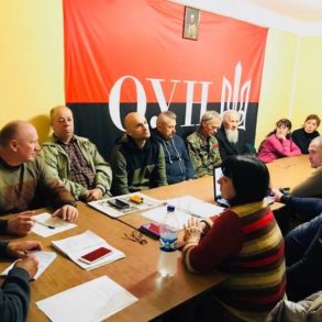 Збори Київської міської організації ДР ОУН