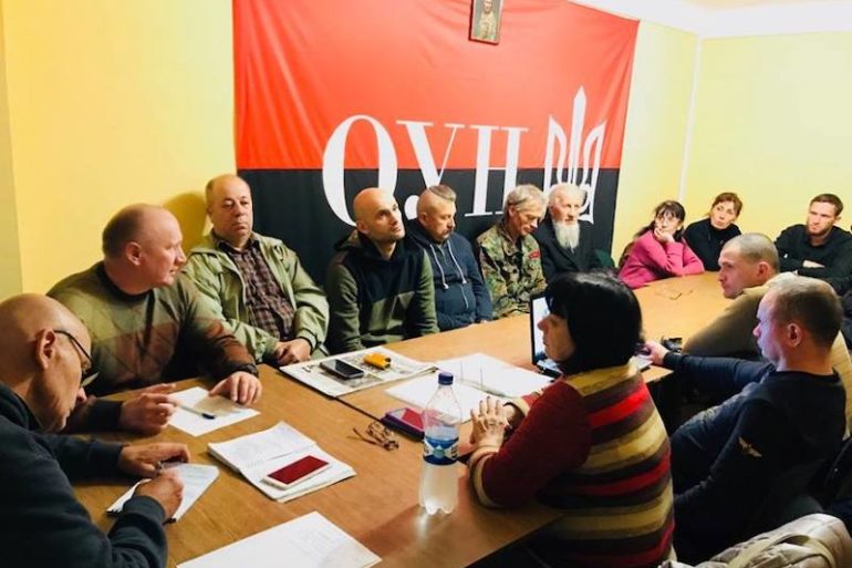 Збори Київської міської організації ДР ОУН