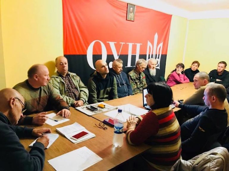 Збори Київської міської організації ДР ОУН