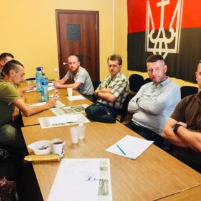 Збори Проводу Добровольчого Руху ОУН