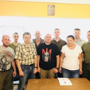 Збори Проводу Добровольчого Руху ОУН