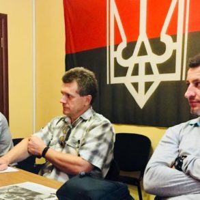 Збори Проводу Добровольчого Руху ОУН
