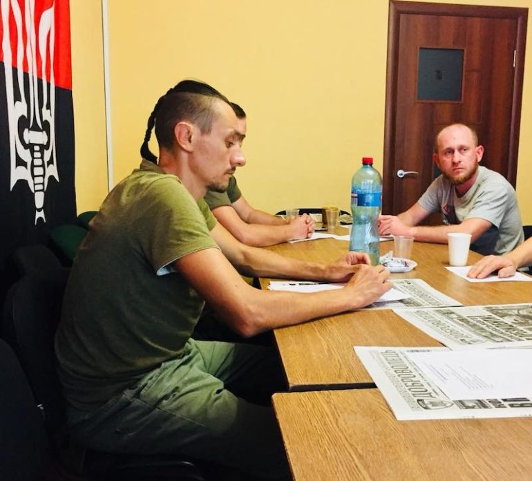 Збори Проводу Добровольчого Руху ОУН