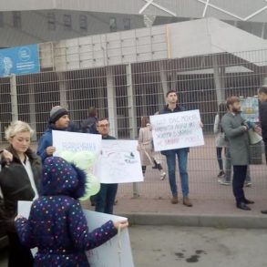 Пікет на захист української мови у Львові