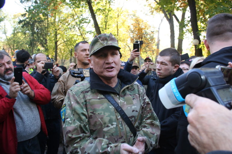 Покрова-2018: боротьба з сатанинськими ідолами у Маріїнському парку