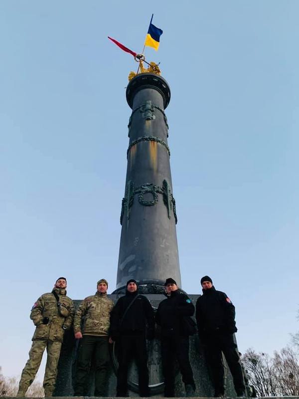 Візит Провідника ДР ОУН до Полтави