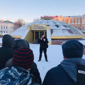 Візит Провідника ДР ОУН до Полтави