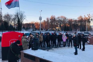 Візит Провідника ДР ОУН до Полтави