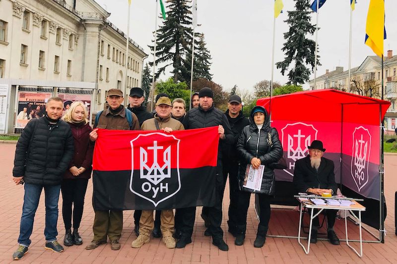 Всеукраїнська акція "Час починати"
