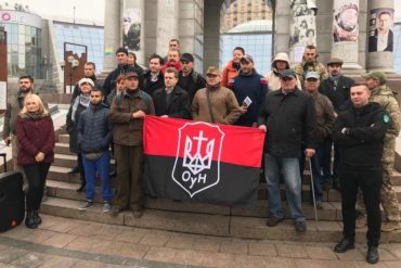 Всеукраїнська акція "Час починати"