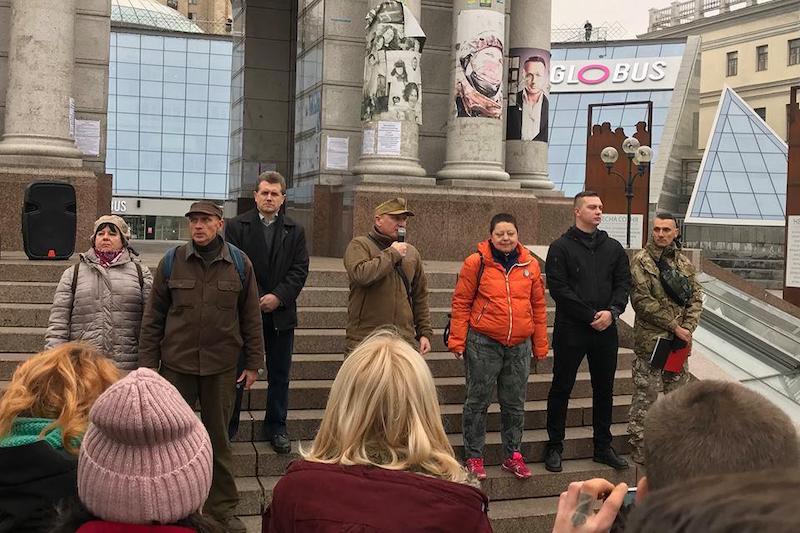 Всеукраїнська акція "Час починати"