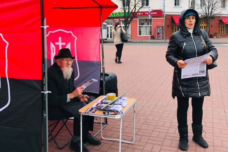 Всеукраїнська акція "Час починати"
