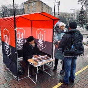 Всеукраїнська акція "ЧАС ПОЧИНАТИ": Київ