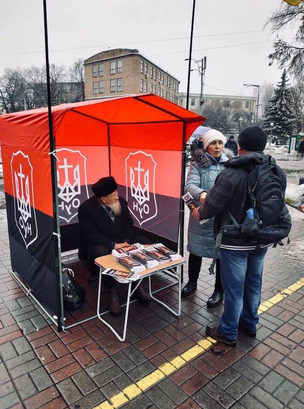 Всеукраїнська акція "ЧАС ПОЧИНАТИ": Київ
