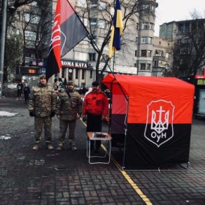Всеукраїнська акція "ЧАС ПОЧИНАТИ": Київ