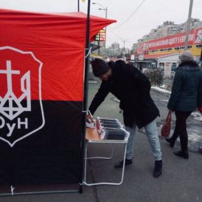 Всеукраїнська акція "ЧАС ПОЧИНАТИ": Київ