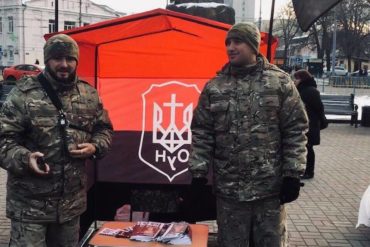 Всеукраїнська акція "ЧАС ПОЧИНАТИ": Київ