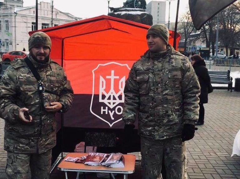 Всеукраїнська акція "ЧАС ПОЧИНАТИ": Київ