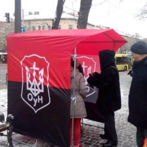 Всеукраїнська акція "ЧАС ПОЧИНАТИ": Львів