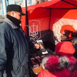 Всеукраїнська акція "ЧАС ПОЧИНАТИ": Павлоград