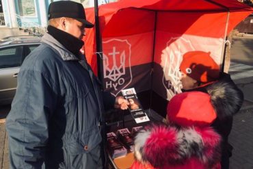 Всеукраїнська акція "ЧАС ПОЧИНАТИ": Павлоград