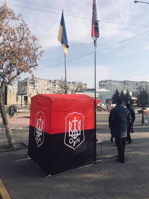 Всеукраїнська акція "ЧАС ПОЧИНАТИ": Павлоград