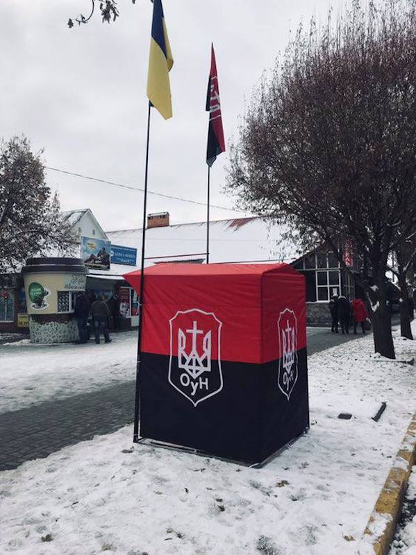 Всеукраїнська акція "ЧАС ПОЧИНАТИ": Павлоград