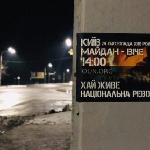 Всеукраїнська акція "ЧАС ПОЧИНАТИ": Павлоград