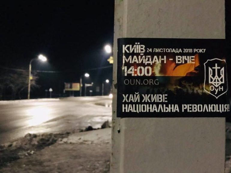 Всеукраїнська акція "ЧАС ПОЧИНАТИ": Павлоград