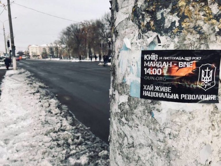 Всеукраїнська акція "ЧАС ПОЧИНАТИ": Павлоград