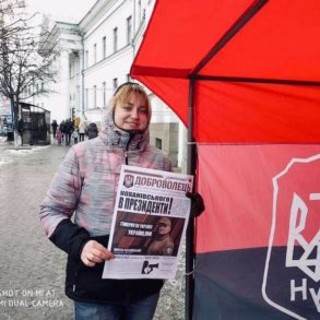 Всеукраїнська акція “ЧАС ПОЧИНАТИ”: Полтава
