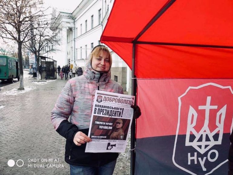 Всеукраїнська акція “ЧАС ПОЧИНАТИ”: Полтава