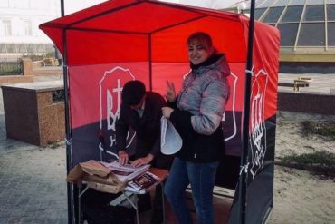 Всеукраїнська акція “ЧАС ПОЧИНАТИ”: Полтава