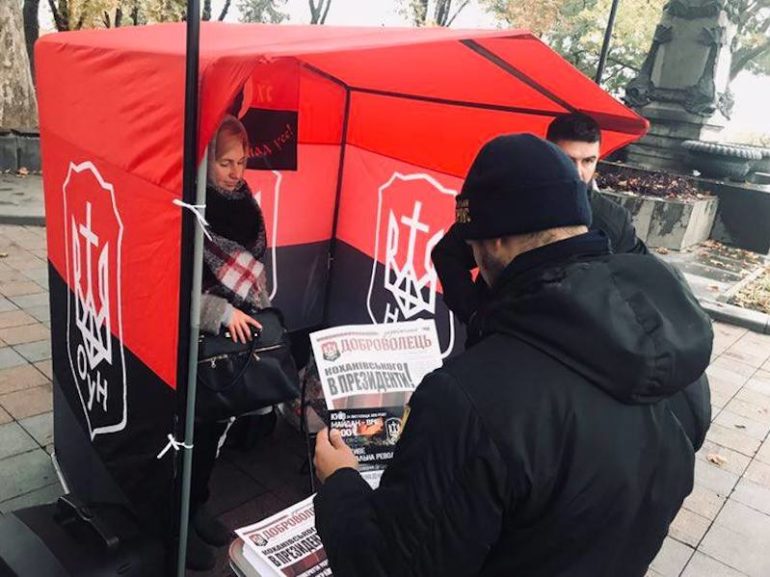 Всеукраїнська акція “ЧАС ПОЧИНАТИ”: Поїздка до Одеси