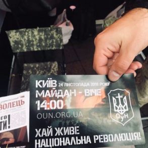 Всеукраїнська акція “ЧАС ПОЧИНАТИ”: Поїздка до Одеси