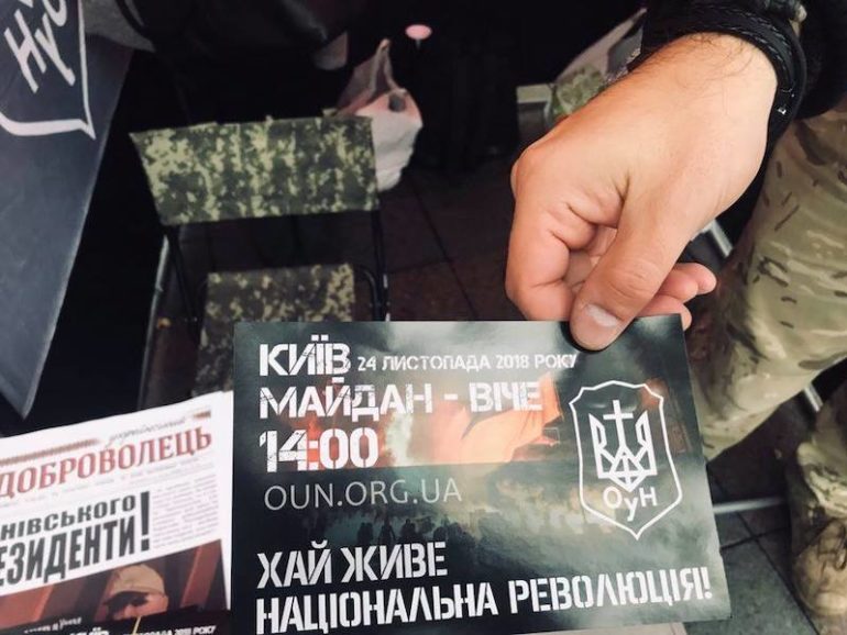 Всеукраїнська акція “ЧАС ПОЧИНАТИ”: Поїздка до Одеси