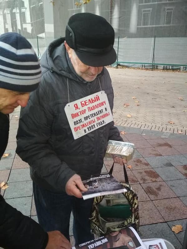 Всеукраїнська акція “ЧАС ПОЧИНАТИ”: Поїздка до Одеси