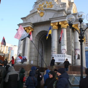 Віче на Майдані Незалежності