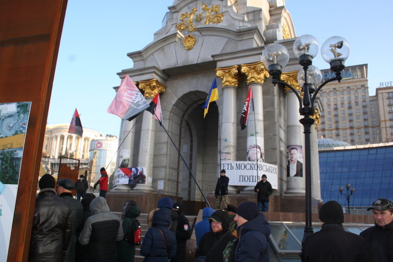 Віче на Майдані Незалежності