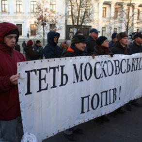 Віче на Майдані Незалежності