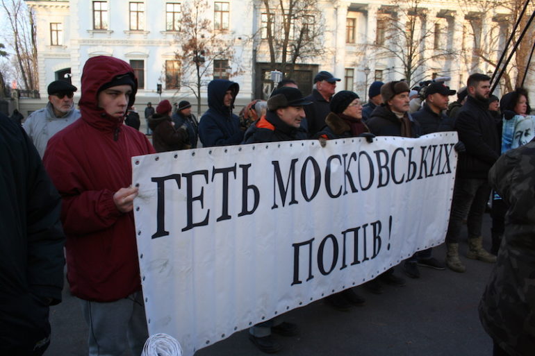 Віче на Майдані Незалежності