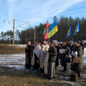 Вшанування полеглих у бою під Мотовилівкою